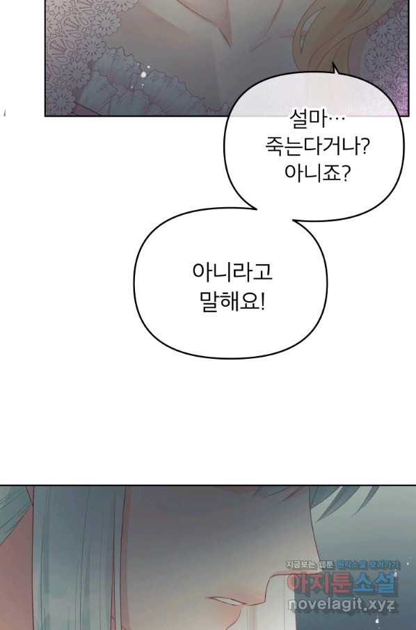 16635221427089noobd530ej.jpeg