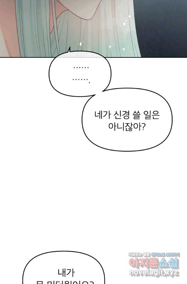 166352214437837z1tok3joo.jpeg