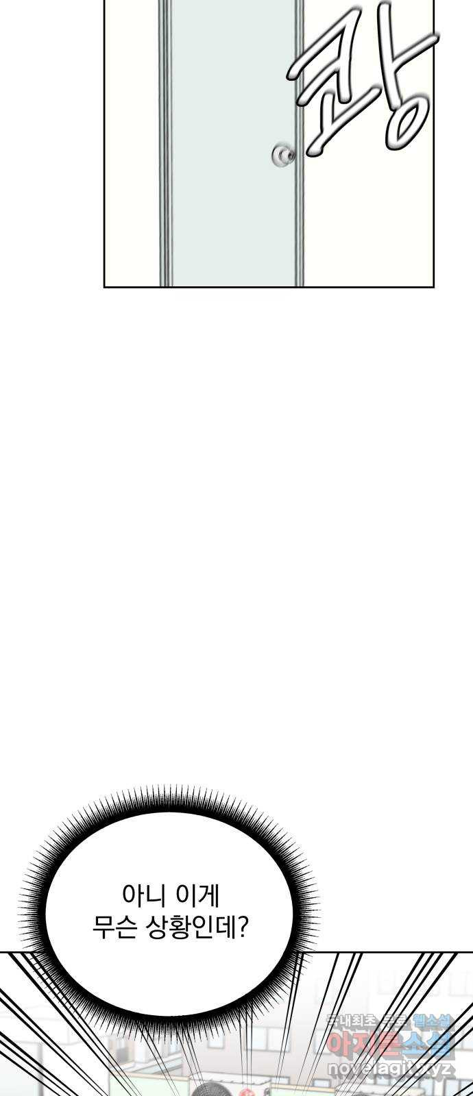 16635247432282pav46l9awj.jpeg
