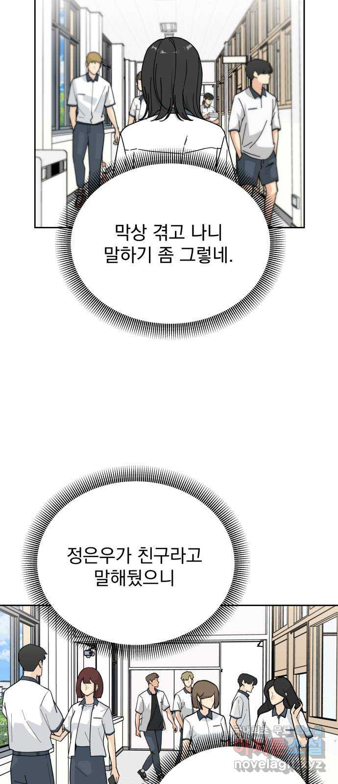 1663524743833qikt7jxe9g.jpeg