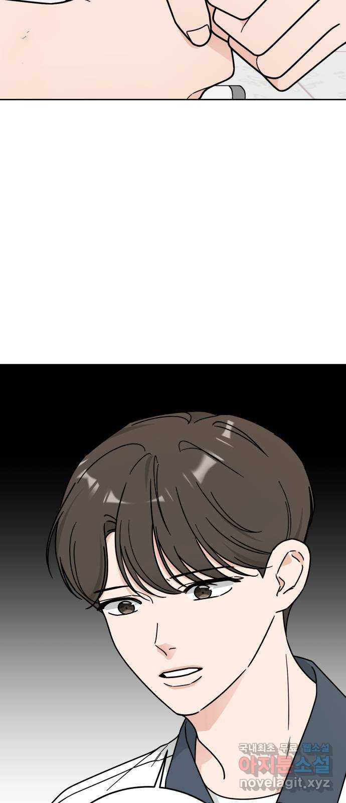1663524744614mnqa8bklb3.jpeg