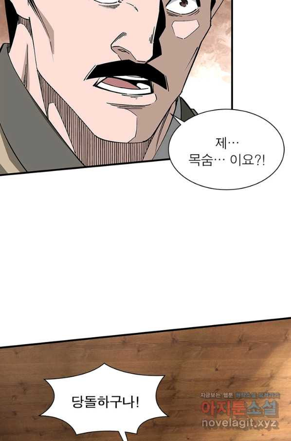 1663520756749tmge15svyvn.jpeg