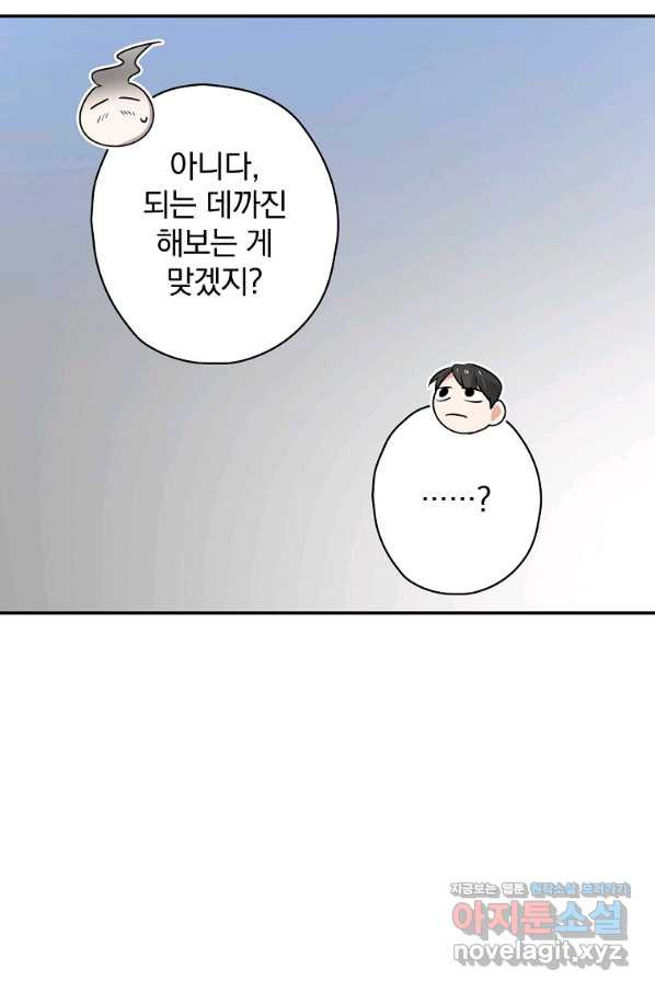 16635223783753zbxepnnj6x.jpeg