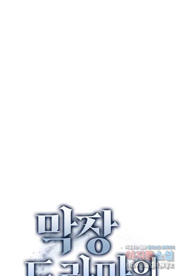1663522378527wkpzybpe7yi.jpeg