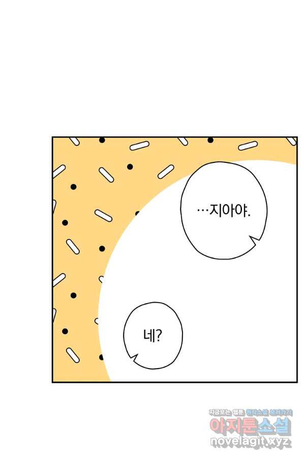 16635223816446818p81k8m9.jpeg