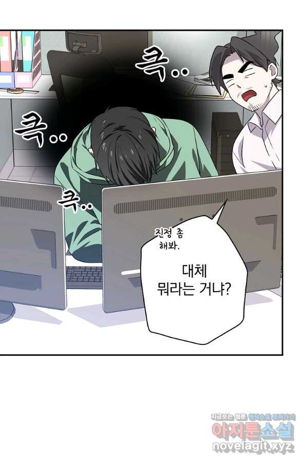 1663522386326mdcqg2kimz.jpeg