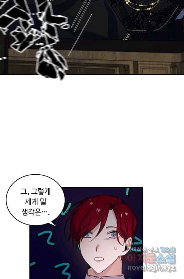 1663523816040pjy33rlgvh7.jpeg