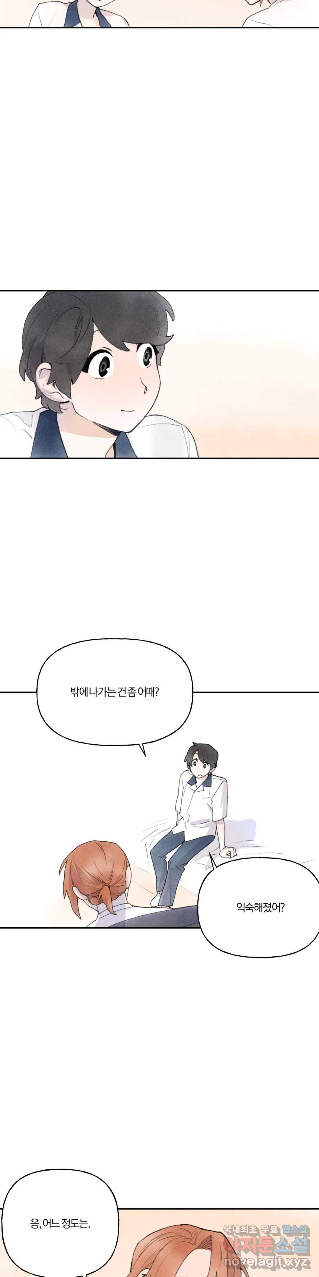 166352119932275u8v02ujou.jpeg