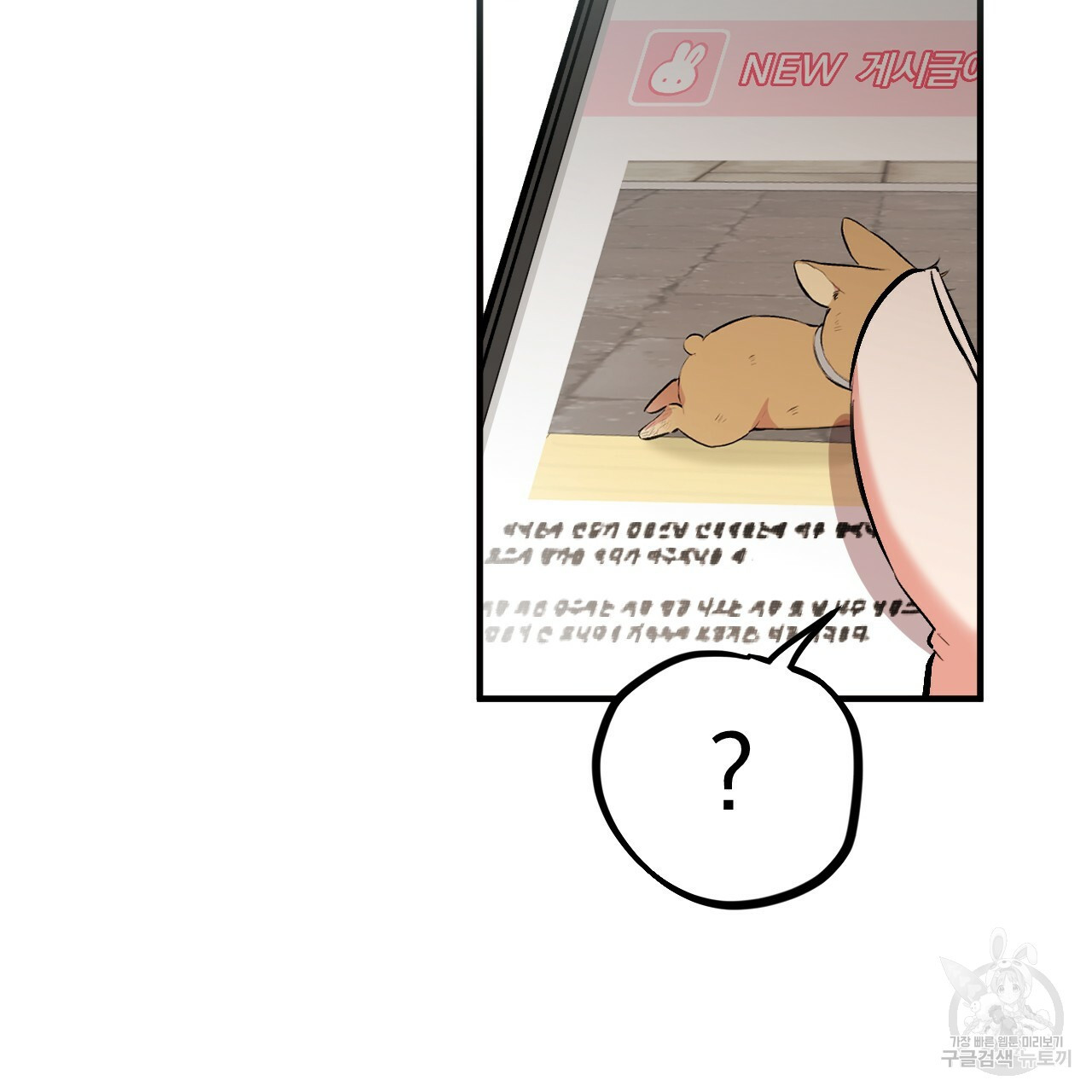 1663519731336vx1dhmqbuoi.jpeg