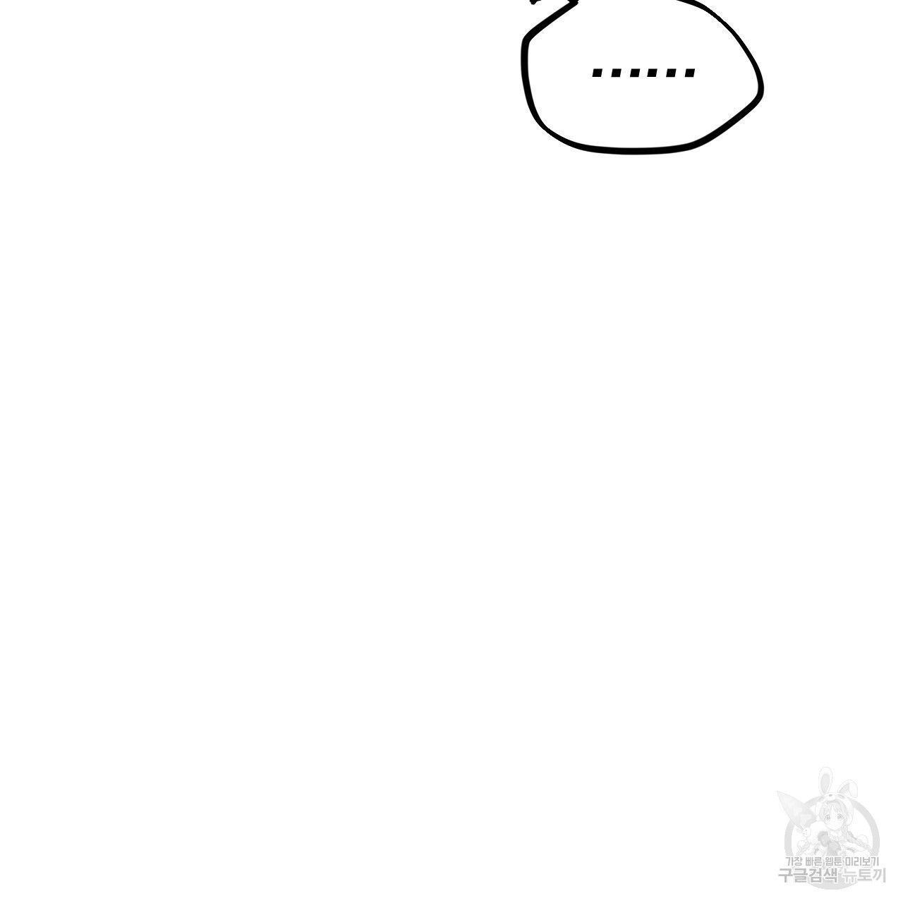 1663519764255xu15dur10ft.jpeg