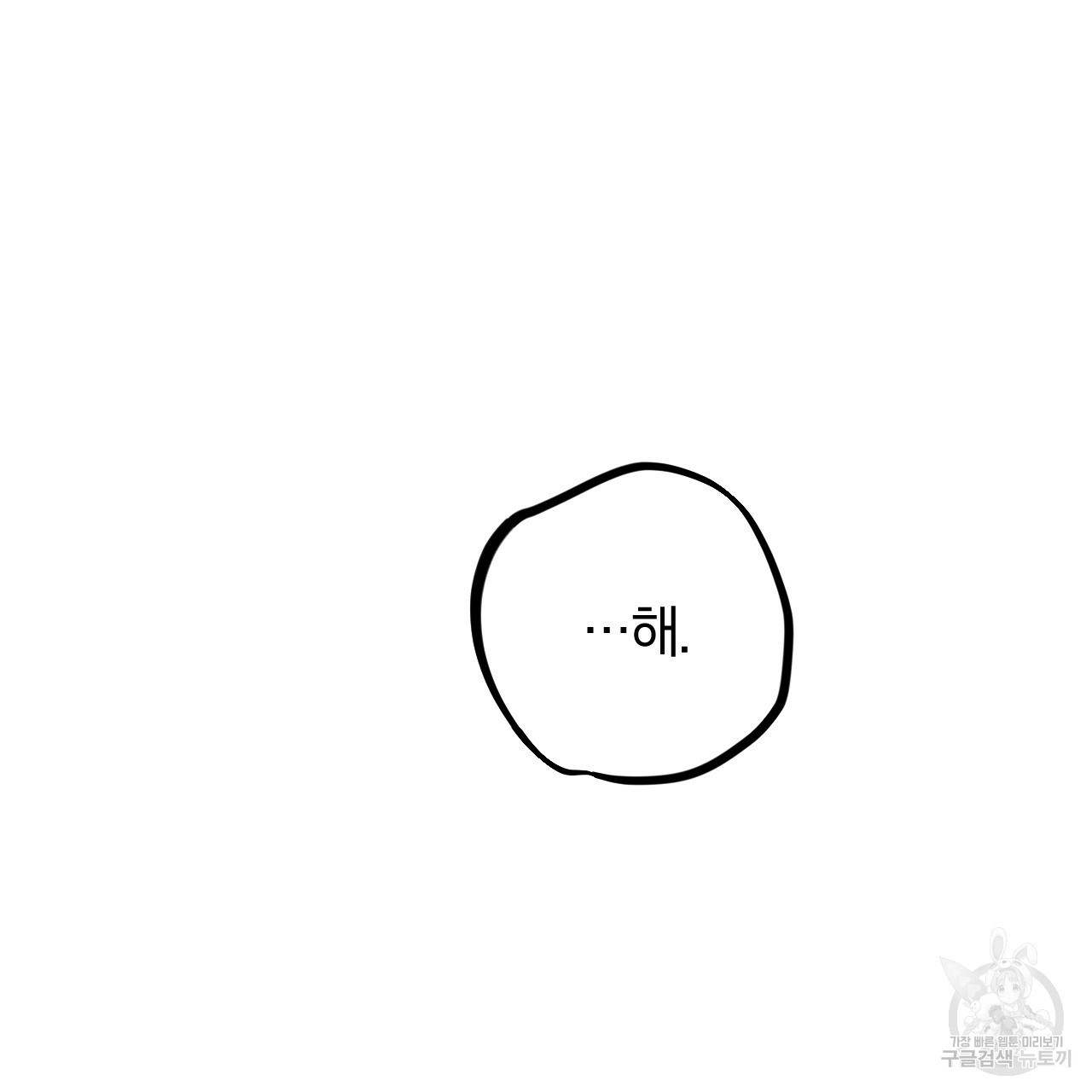 1663519767882n6uec47pjs.jpeg