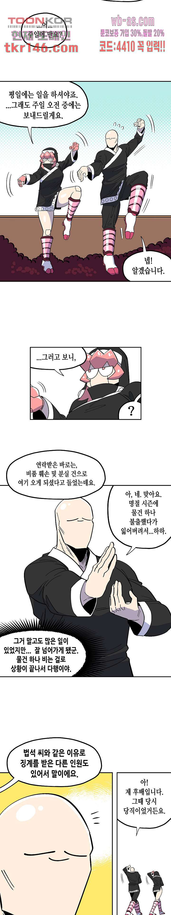 16635266009867oazmrdswq.jpeg