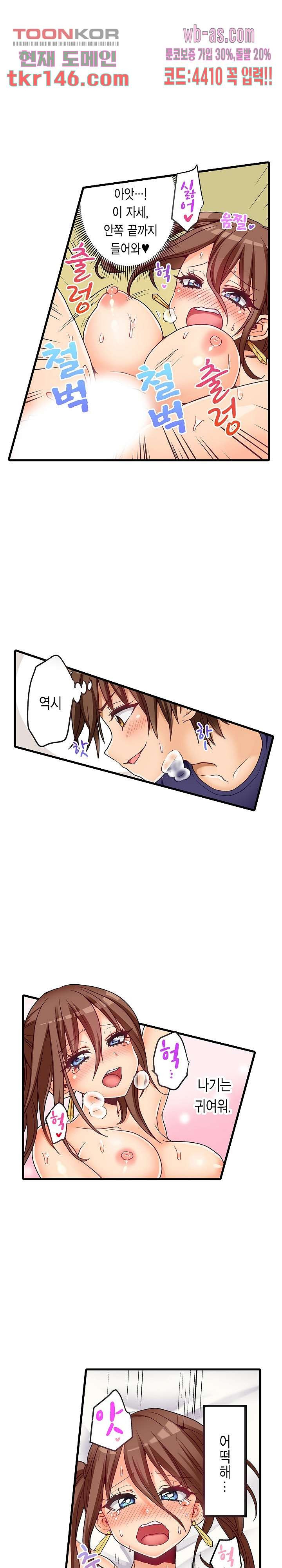 1663526607574leenns2kkl.jpeg