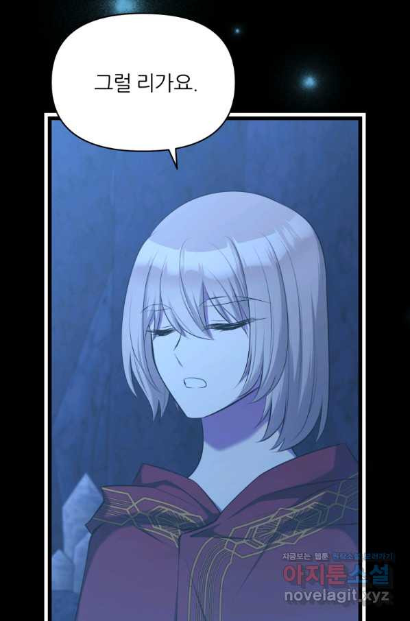 1663522589034pa1x38ic9y.jpeg