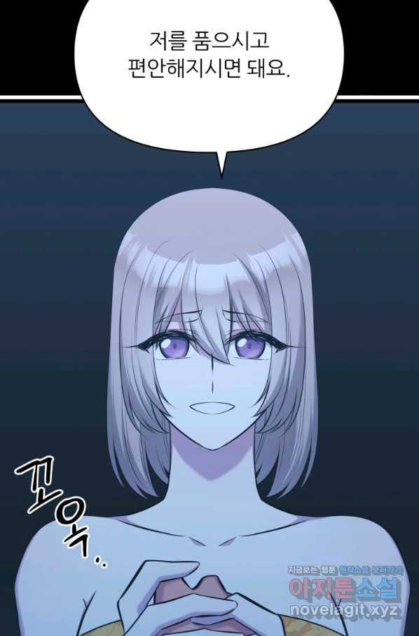 1663522611348vdudlt2m7ud.jpeg