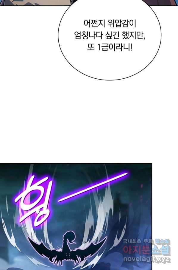 16635265203522fmmrwwht3e.jpeg