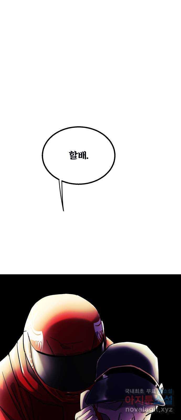 1663523892770lp6tc4eko7g.jpeg