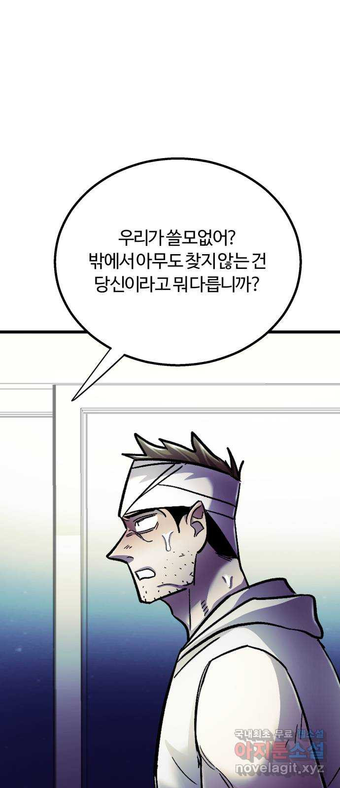 1663523904110njpug3ax86.jpeg