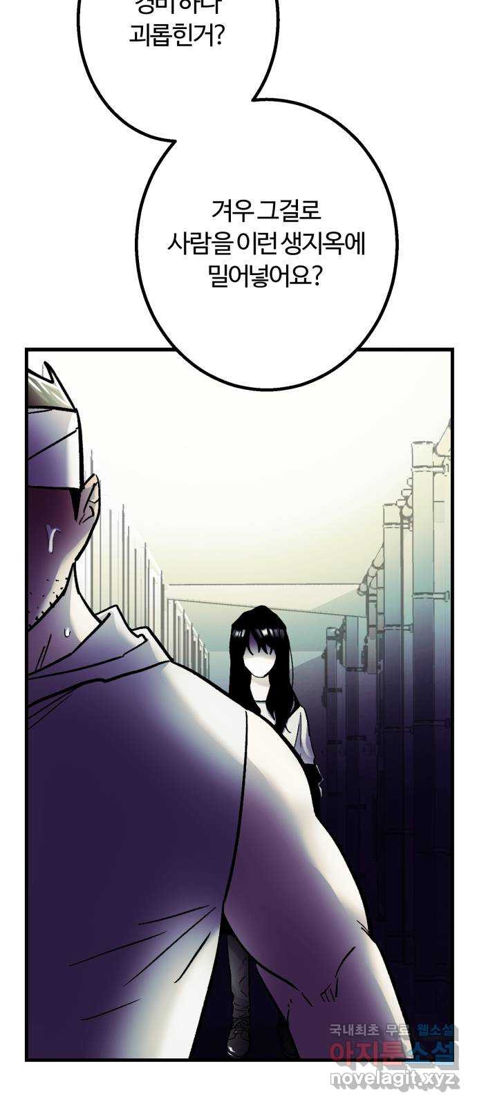 1663523904879katotdspk2.jpeg