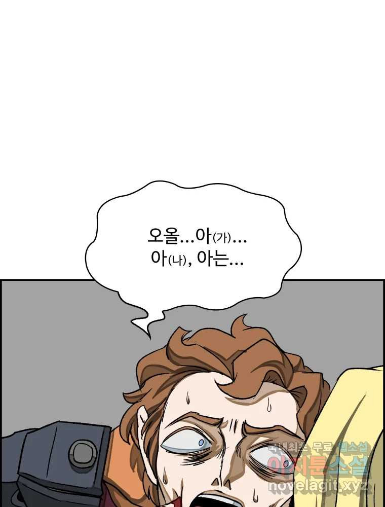 1663522155601s1zgarjgv5n.jpeg