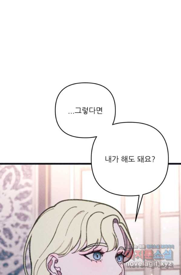 16635223819190u7q7w2j98t.jpeg