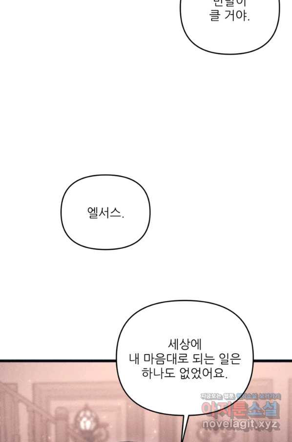 1663522394519jp0hxkp61i.jpeg