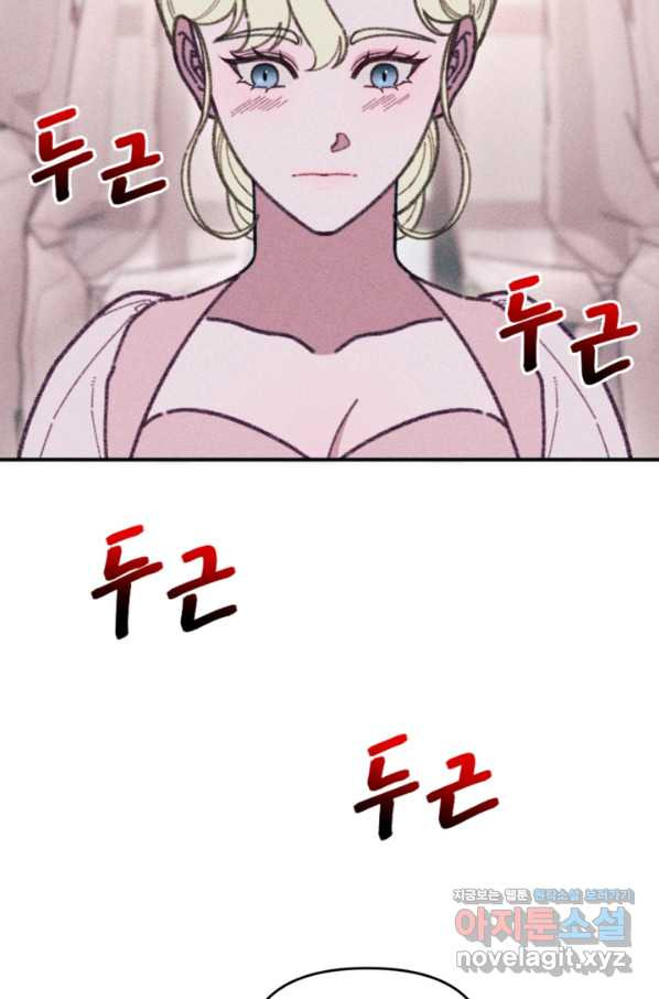 1663522401366kojdqp0cux.jpeg