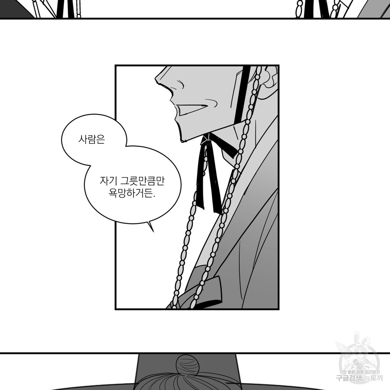 1663526487194a2flpuws1ei.jpeg