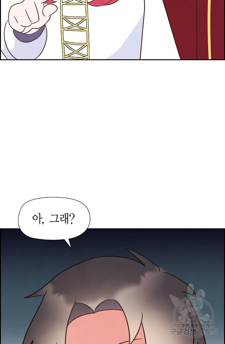 1663526301219g35g0q7futs.jpeg
