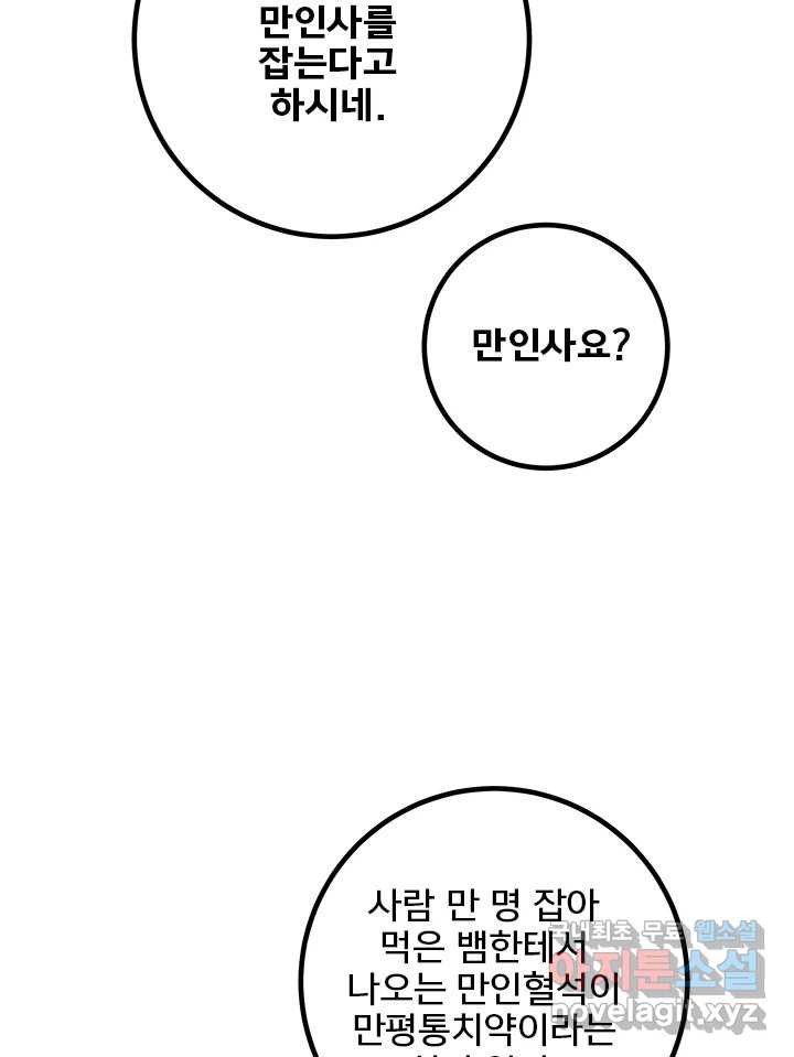 1662050383368wz8ugfc91m.jpeg