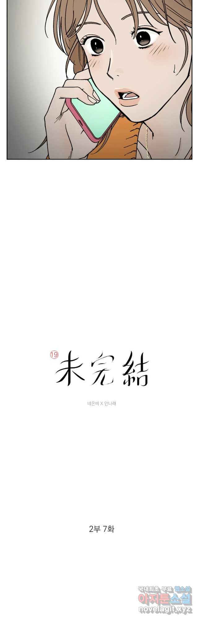 1662051039518o2bzzp84yq.jpeg