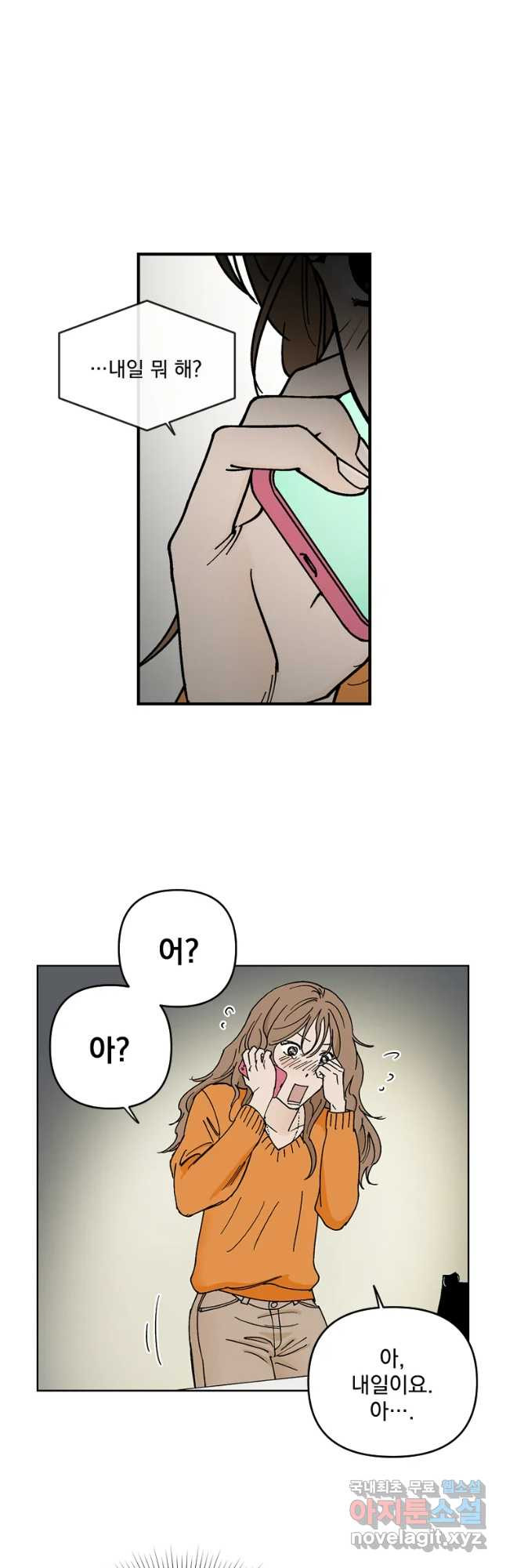 1662051039676vlcy8c0vo4k.jpeg