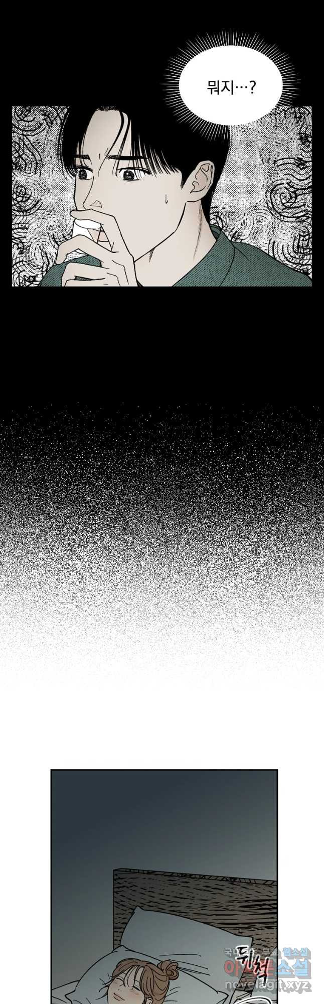 1662051040895kshkuqd35y.jpeg