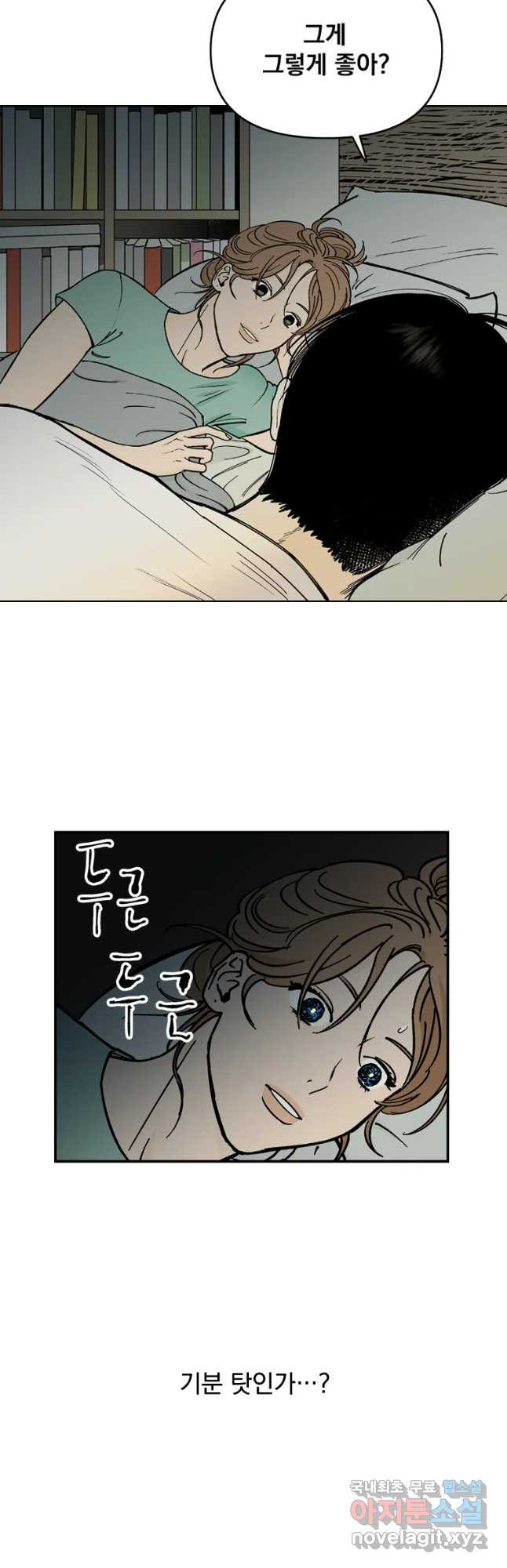 16620510415140advcfslwom.jpeg