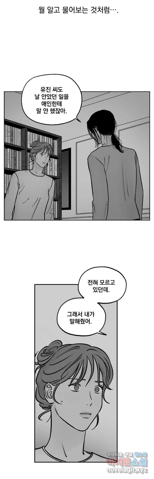 1662051041666sbmktfs3s2.jpeg