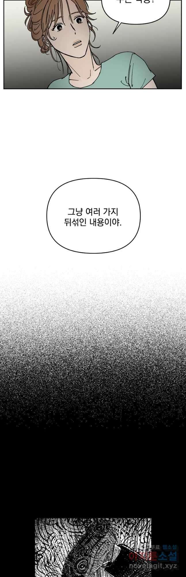 1662051042283imm9rwxhucd.jpeg