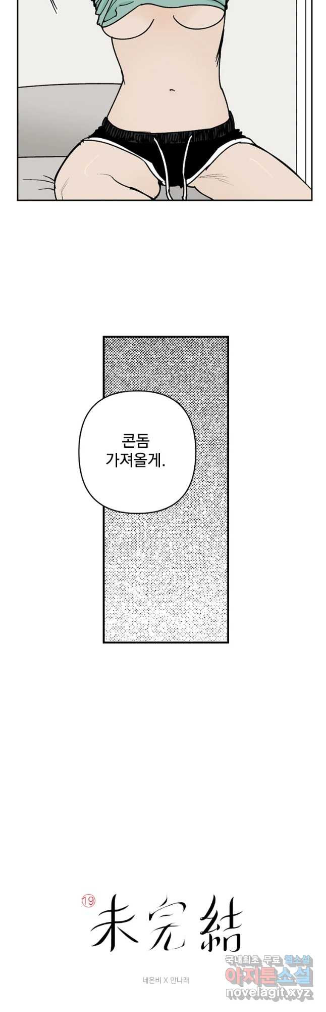 1662051057493xzmggr2qank.jpeg