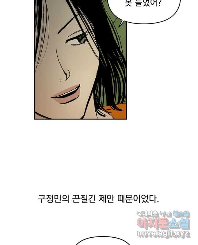 1662051062885gkdlsej8g3s.jpeg