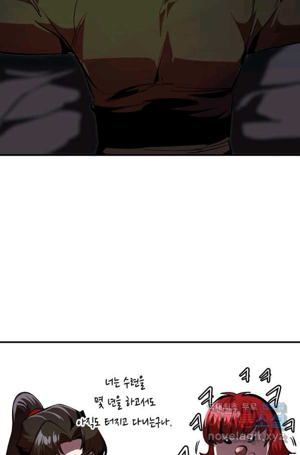 1662049124522irxue6qbai8.jpeg
