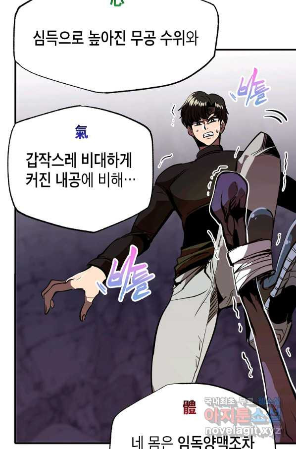 1662049126984rou051btsz.jpeg