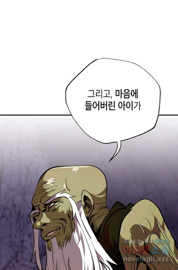 1662049129699wb3cmjpt81.jpeg