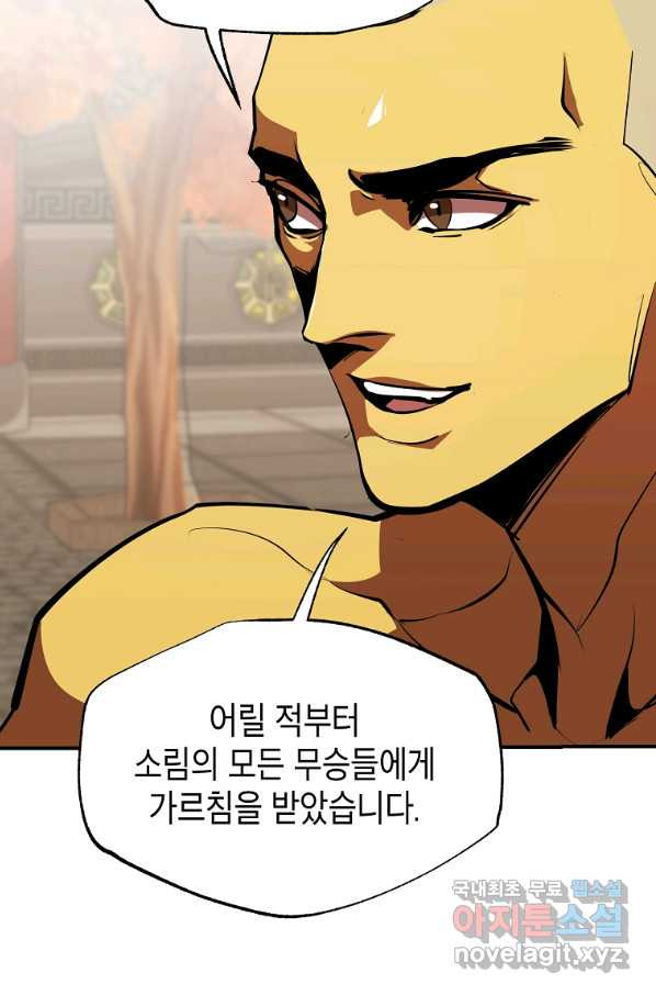 1662049131709qkhzh17l7x.jpeg