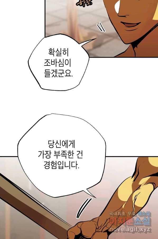 1662049137952p3hcy7ecism.jpeg