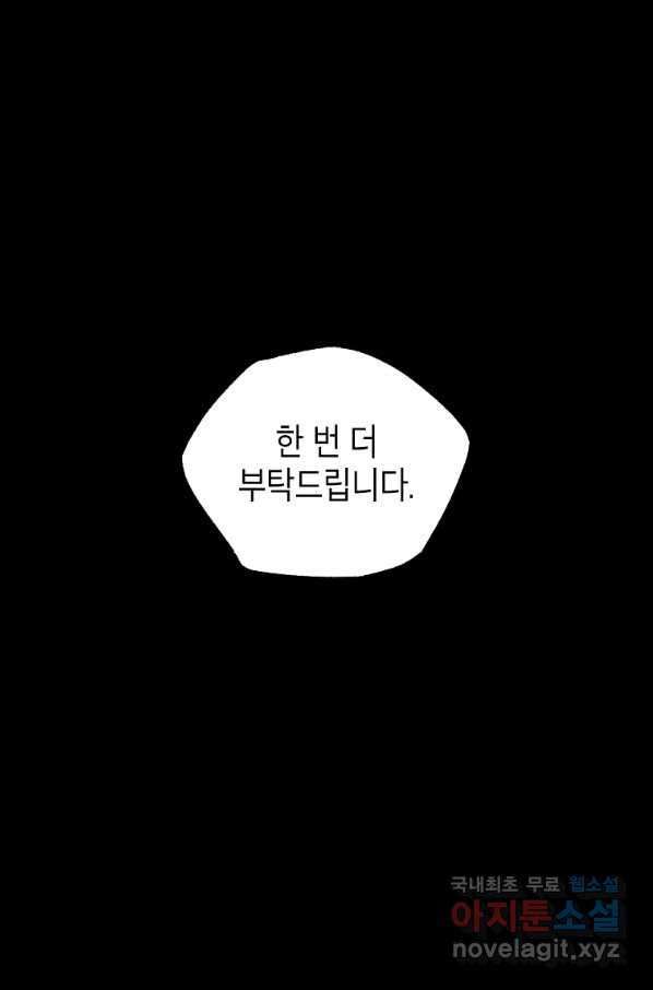 1662049140125slk09l2nsld.jpeg