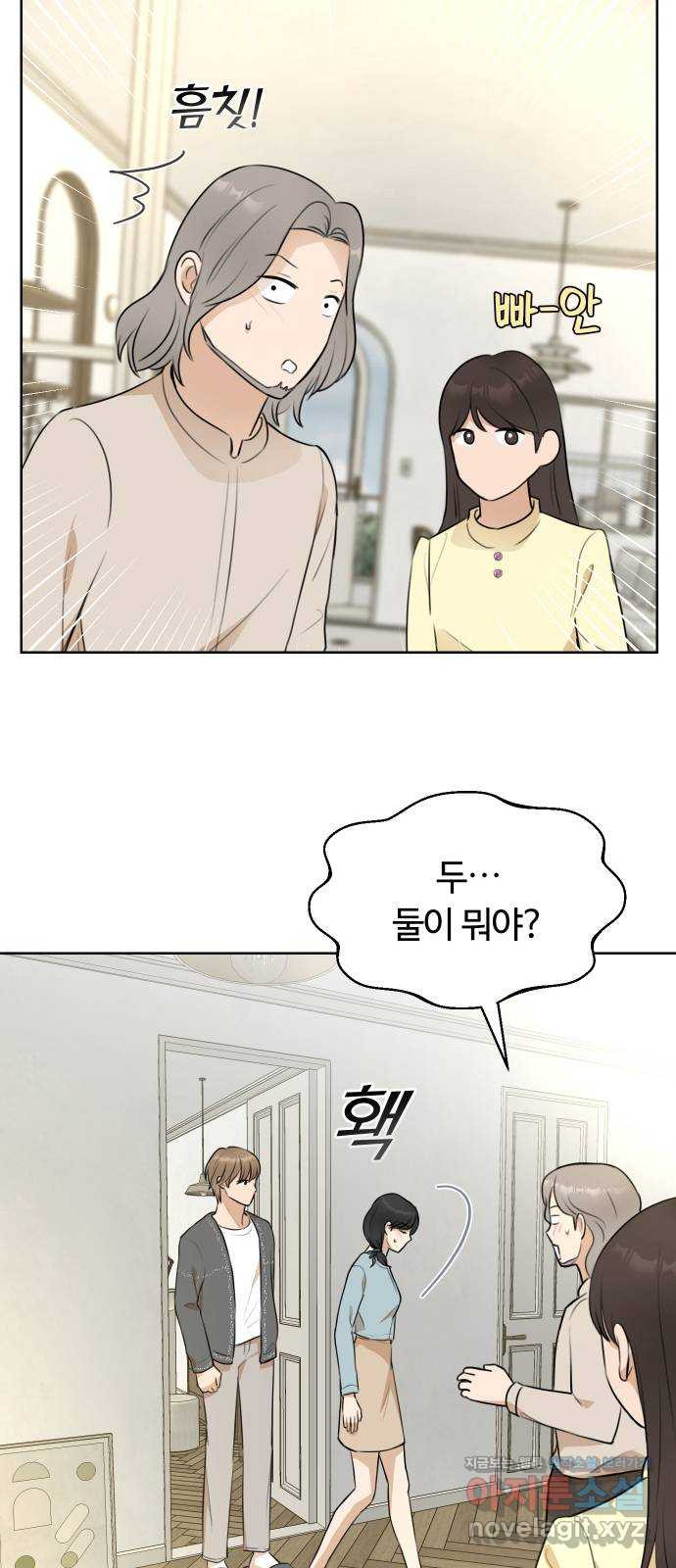 1662051459137n33tzwhts4.jpeg