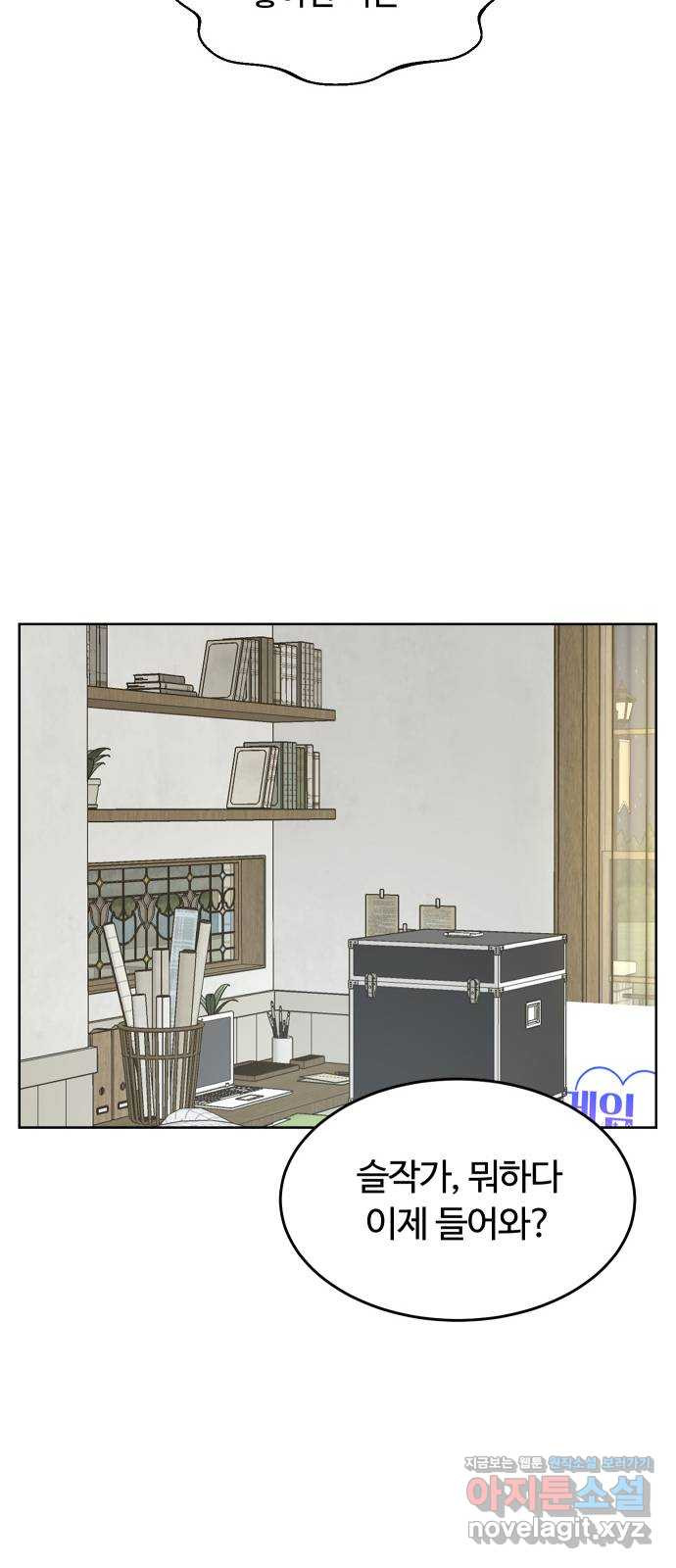 1662051460692kafuly8woi9.jpeg