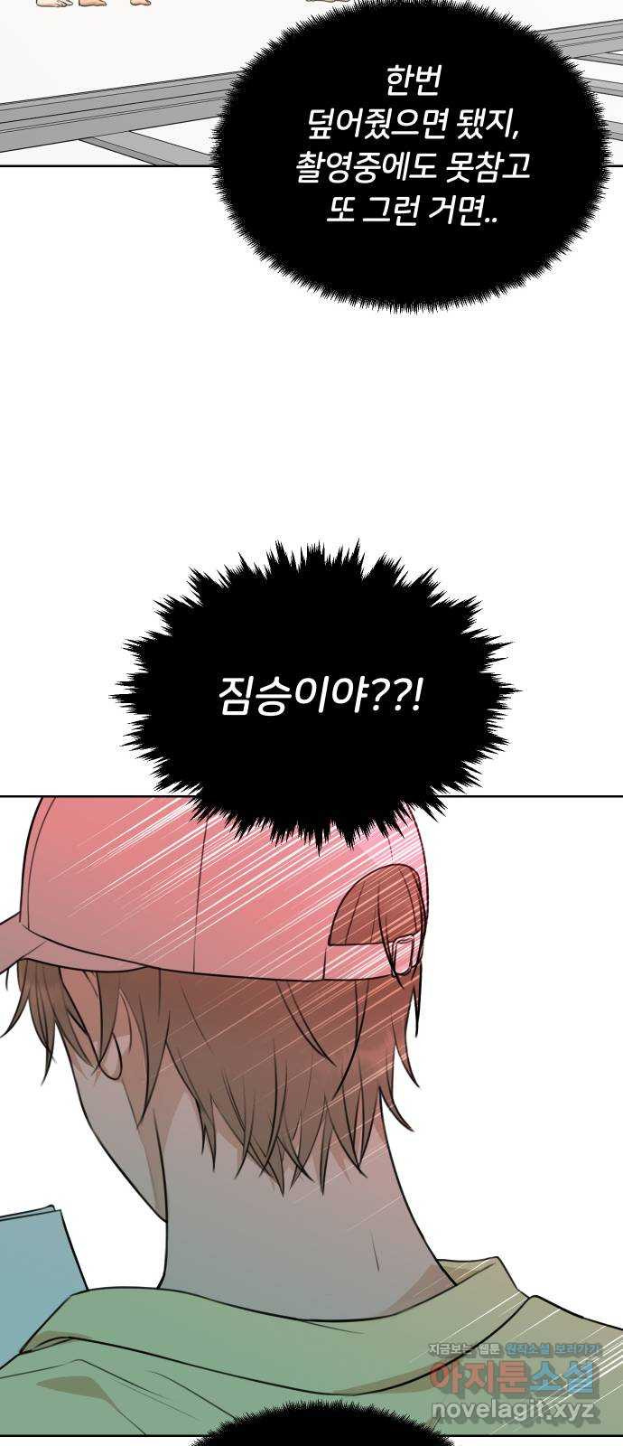 1662051463151rnbk6b41c6n.jpeg