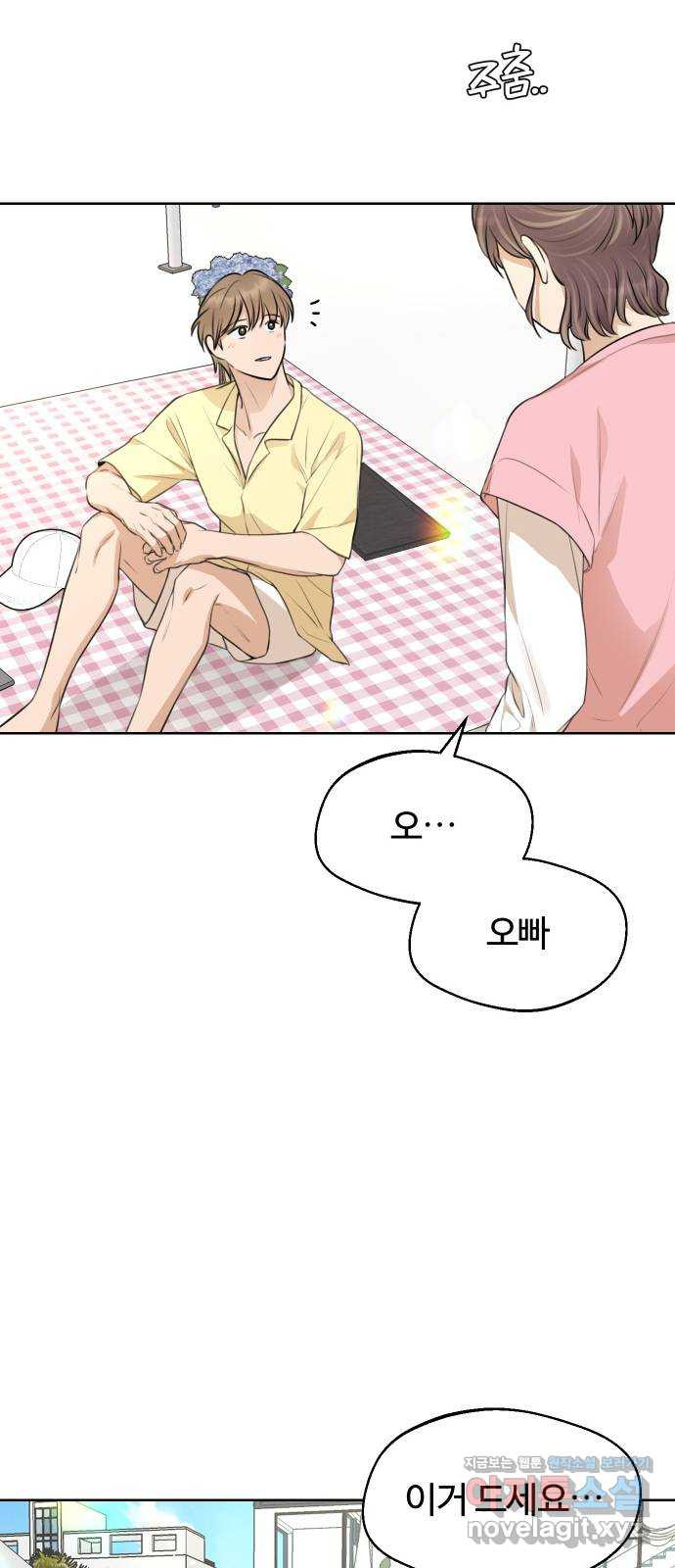 1662051463932m5k5ot5p3w.jpeg