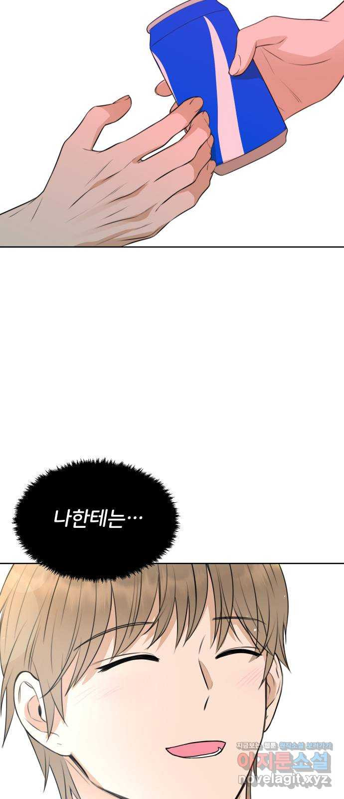 1662051467867nuv4j209jho.jpeg