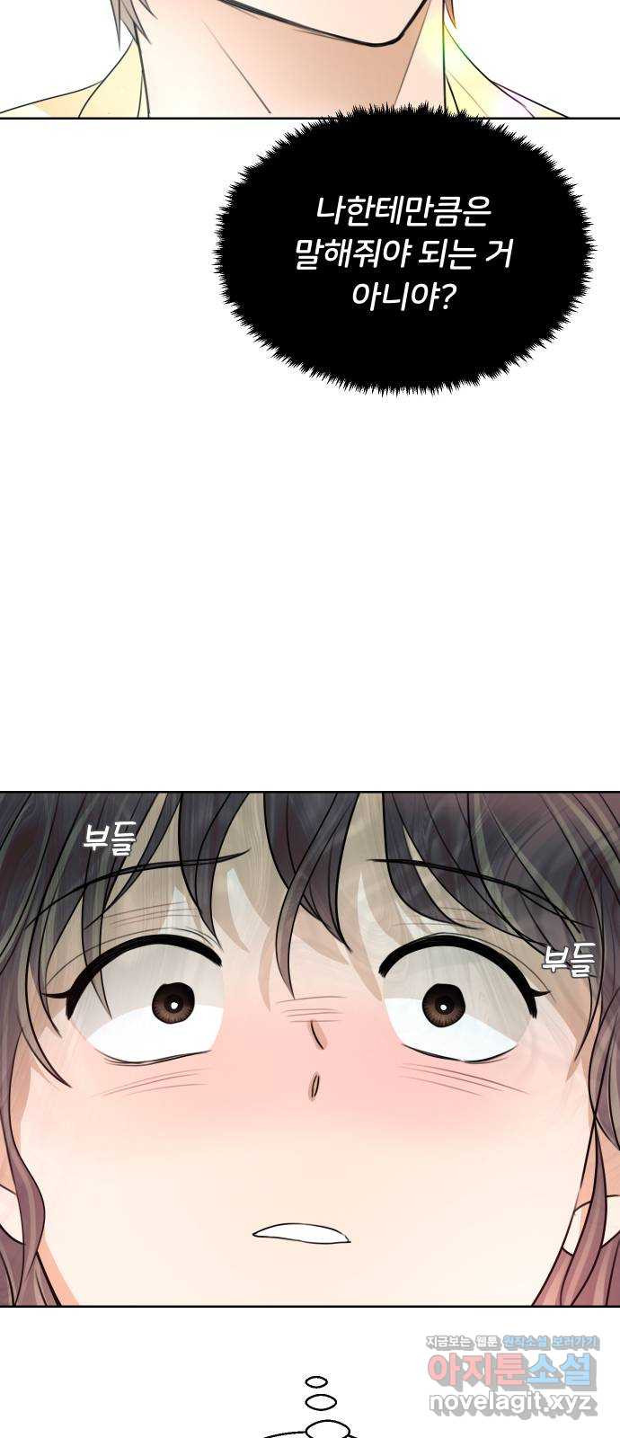 16620514680314gi10c9jbw.jpeg